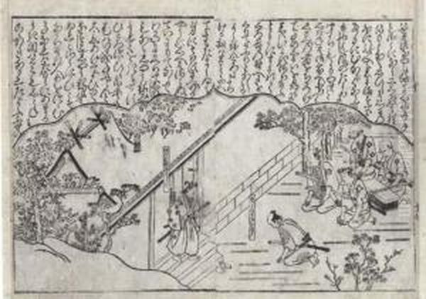 Two Sumizuri-e - view 1