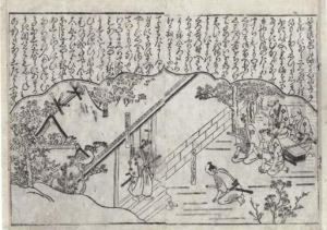 Two Sumizuri-e by Hishikawa Moronobu