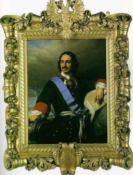 Peter the Great of Russia - view 1
