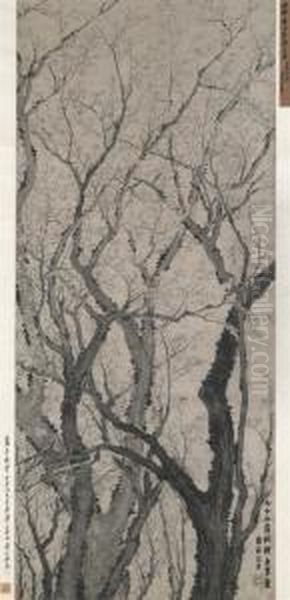 Hanging Scroll, Ink And Colour On Paper - view 1