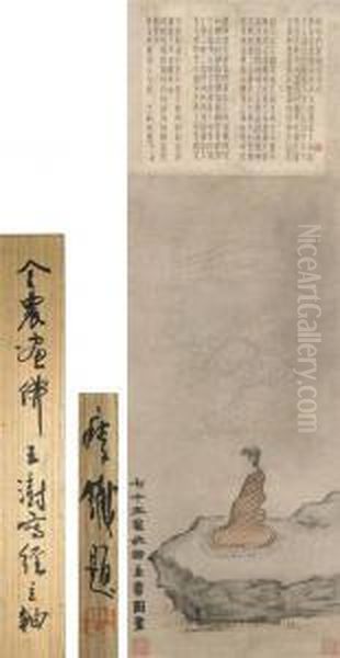 Buddha - view 1