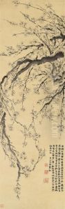 Plum Blossoms by Jin Nong