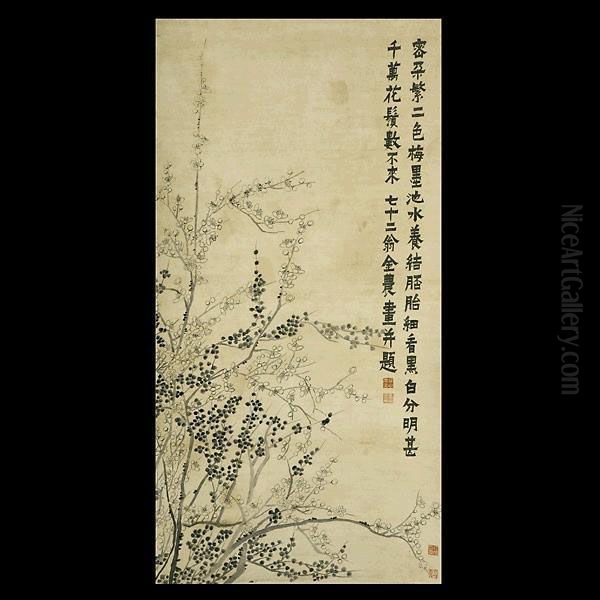 Hanging Scroll, Ink And Color On Paper. - view 1