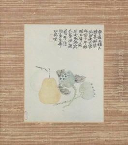 Still Life by Jin Nong