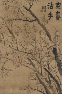 The Scent Of Plum Blossoms by Jin Nong