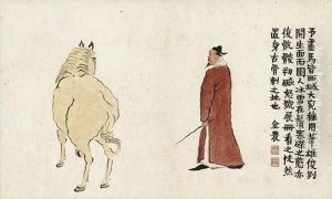 Admiration Of A Horse by Jin Nong