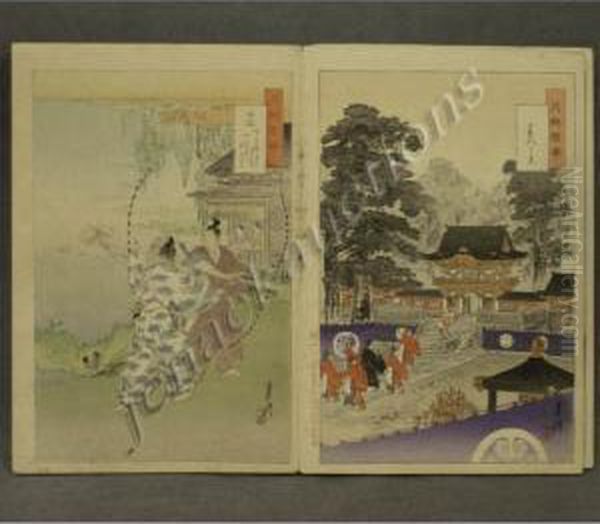 Japanese Woodblock Prints - view 1