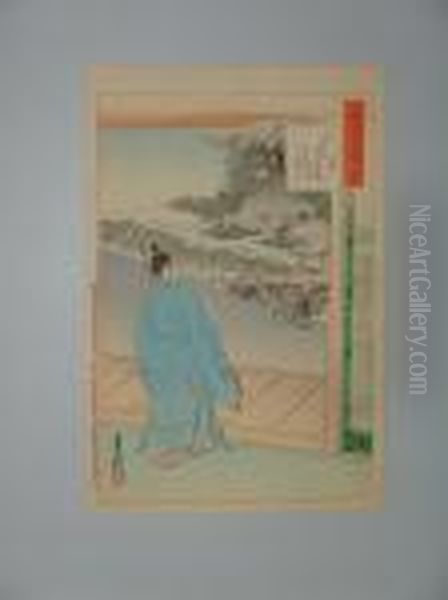 Un Pretre Shinto Auseuil D'un Temple - view 1