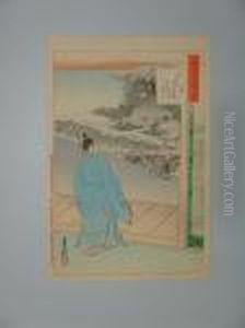 Un Pretre Shinto Auseuil D'un Temple by Ogata Gekko