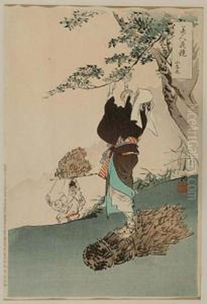 Mloda Dama Przywiazujaca Kartke Z
Wierszami Do Galezi Kwitnacej Wisni, 1898, Z Serii Widoki Japonskich
Ogrodow, Wydawca Matsuki Heikichi - view 1