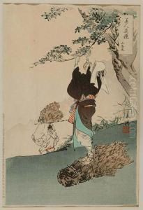 Mloda Dama Przywiazujaca Kartke Z
 Wierszami Do Galezi Kwitnacej Wisni, 1898, Z Serii Widoki Japonskich 
Ogrodow, Wydawca Matsuki Heikichi