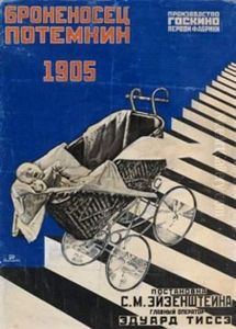 Poster Design For "battleship Potemkin" by Alexander Alexandrov Osmerkin