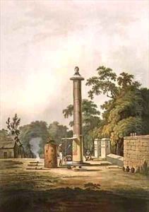 A Hindoo Place of Worship by Thomas Daniell