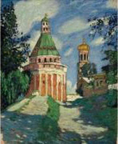 Signed And Dated 1914. - view 1