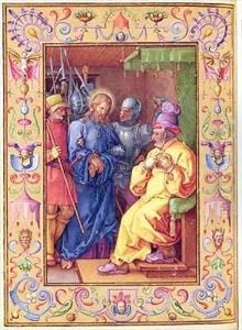 Ms 39 1601 Jesus Before Caiaphas from Passio Domini Nostri Jesu Christi Secundum Joannem by Durer or Duerer, Albrecht