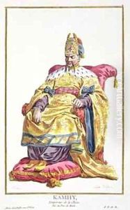 Kang Tsi 1662-1722 Manchu Emperor of China by Pierre Duflos