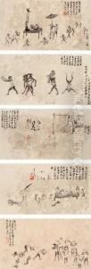 Pictures Of Interesting Ghosts by Luo Ping