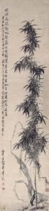 Bamboo And Rock by Luo Ping