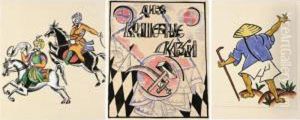 A Group Of Twenty Designs From The Tales Of Wonder by Lyubov Popova