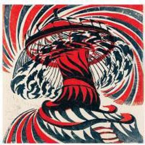 The Merry-go-round (coppel Cep 16) by Cyril E. Power