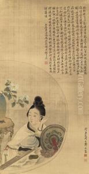 Hanging Scroll - view 1