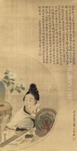 Hanging Scroll by Gai Qi