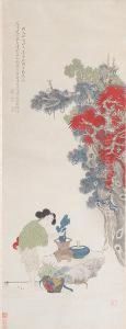 Yujiang Selecting A Rock by Gai Qi