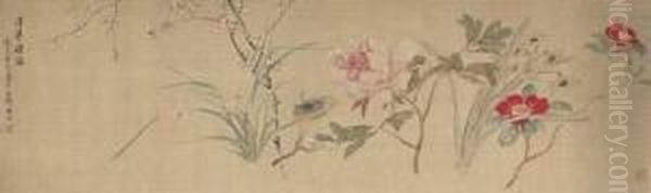 Flowers - view 1