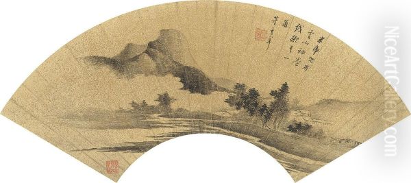 Landscape After Mi Fu - view 1