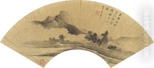 Landscape After Mi Fu by Dong Qichang