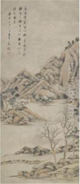 Mountain Landscape - view 1