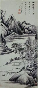 Summer Landscape by Dong Qichang