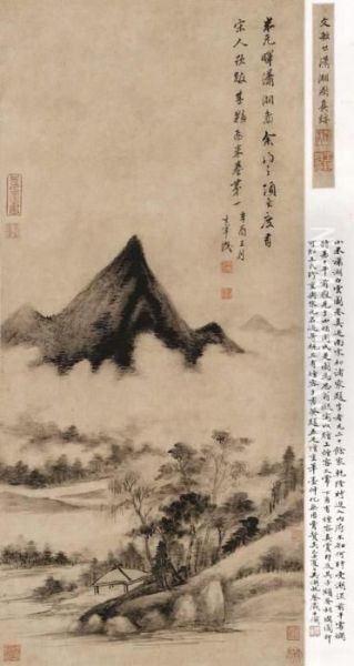 Landscape Of Xiao Xiang - view 1