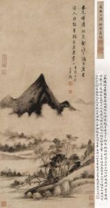 Landscape Of Xiao Xiang