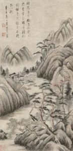 Autumn Landscape by Dong Qichang