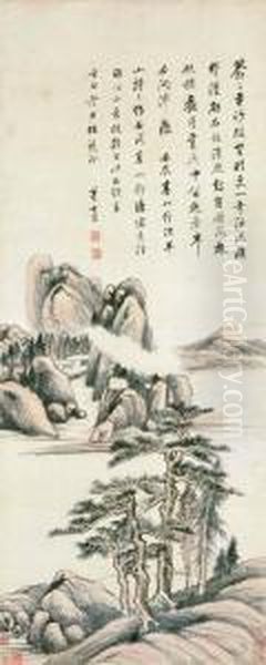Mountain Retreat - view 1