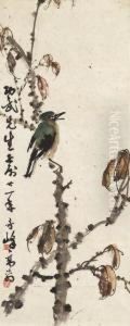 Bird On A Branch by Gao Qifeng