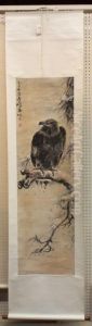 Hawk In Snow by Gao Qifeng