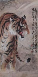 Scroll Depicting A Tiger by Gao Qifeng