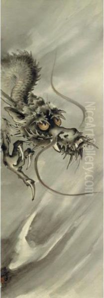 Dragon In The Clouds - view 1