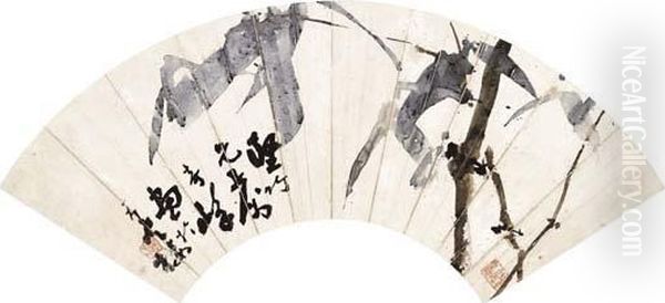 Bamboo - view 1