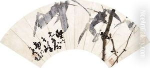 Bamboo by Gao Qifeng
