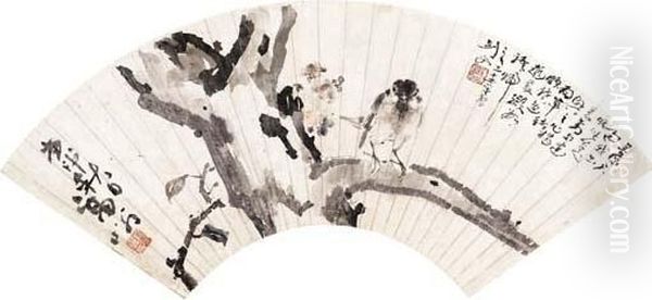 Flower And Bird - view 1