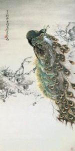Green Peacock By Old Pine by Gao Qifeng