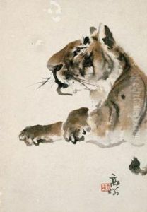 Tiger by Gao Qifeng
