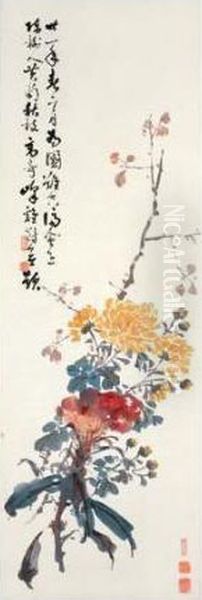Cockscomb And Chrysanthemum - view 1