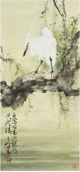 Egret - view 1