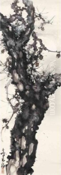 Pine And Moon - view 1