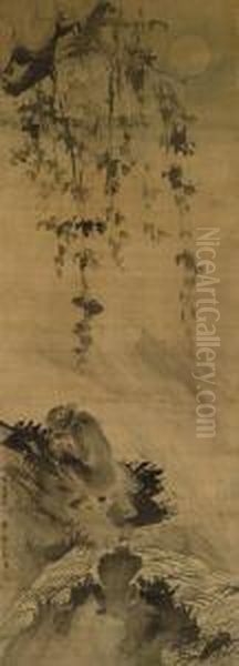 Hanging Scroll - view 1