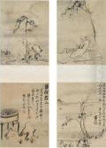 Landscape And Figures by Gao Qipei